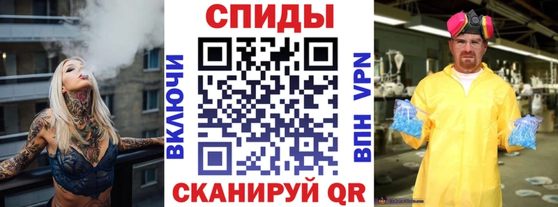 Amphetamine 98%  Цимлянск 