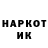 КЕТАМИН VHQ Bob Hao