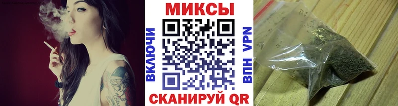 Бутират оксана  Цимлянск 
