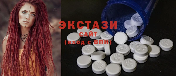 mdma Нея