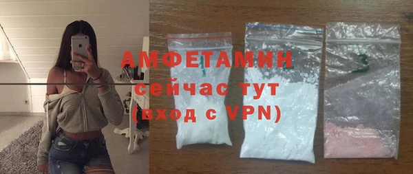 mdma Нея