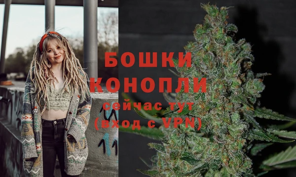 наркотики Нефтекумск