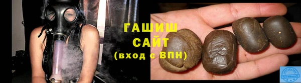 наркотики Нефтекумск