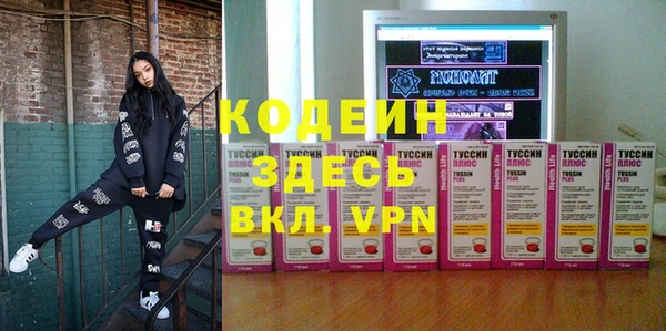 mdma Нея