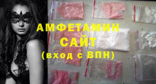 mdma Нея