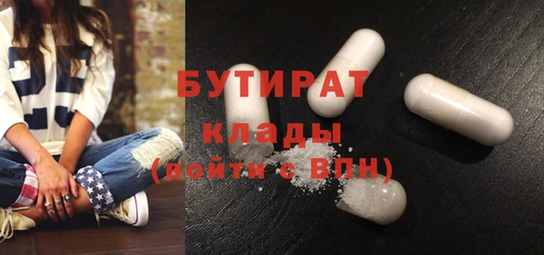 mdma Нея