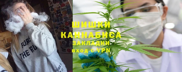 mdma Нея