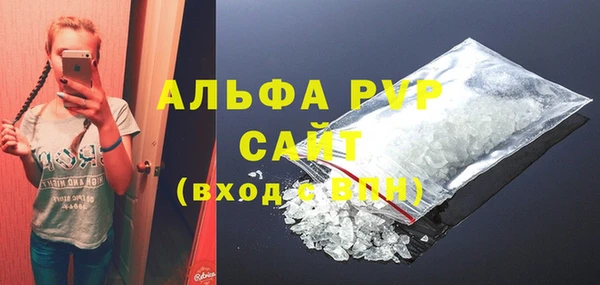 мяу мяу мука Яранск