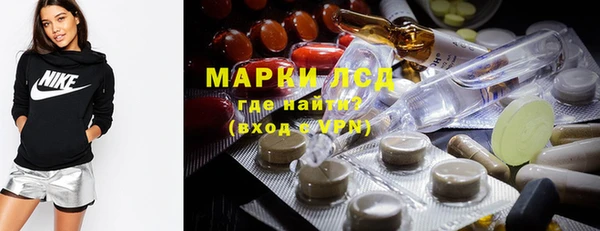 mdma Нея